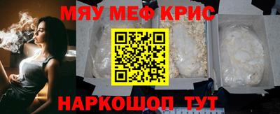 гашиш Комсомольск-на-Амуре