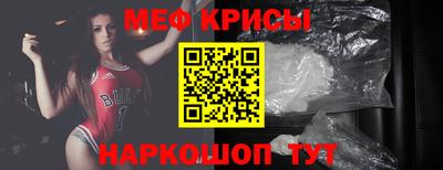 бутират Конаково