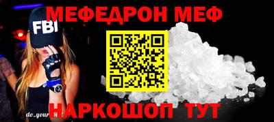 ешки Коммунар
