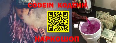 ешки Коммунар