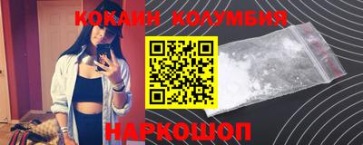 ешки Коммунар