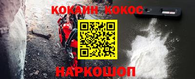гашиш Комсомольск-на-Амуре