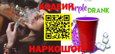 гашиш Комсомольск-на-Амуре