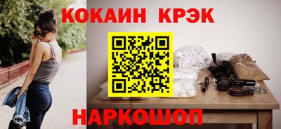 ешки Коммунар