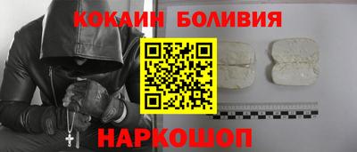 ешки Коммунар