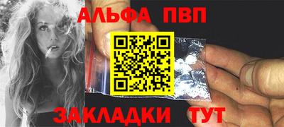 ешки Коммунар