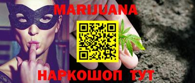 ешки Коммунар