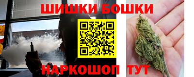 ешки Коммунар