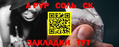 ешки Коммунар