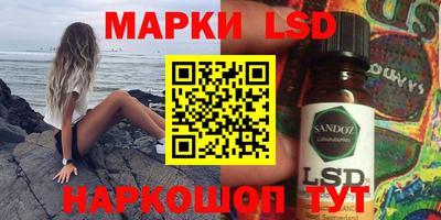 ешки Коммунар