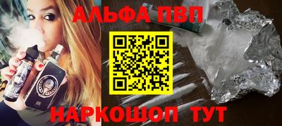 ешки Коммунар
