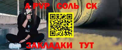 ешки Коммунар