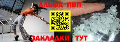 ешки Коммунар