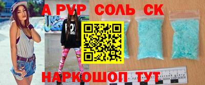 ешки Коммунар