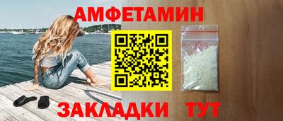 гашиш Комсомольск-на-Амуре