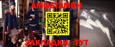 гашиш Комсомольск-на-Амуре