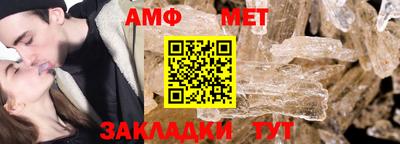 ешки Коммунар