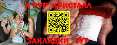гашиш Комсомольск-на-Амуре
