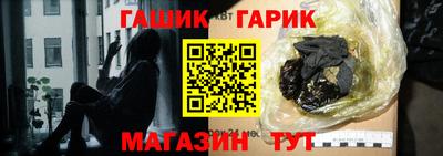 ешки Коммунар
