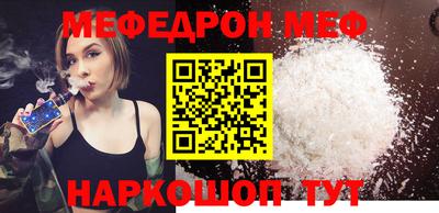 гашиш Комсомольск-на-Амуре