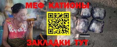 гашиш Комсомольск-на-Амуре