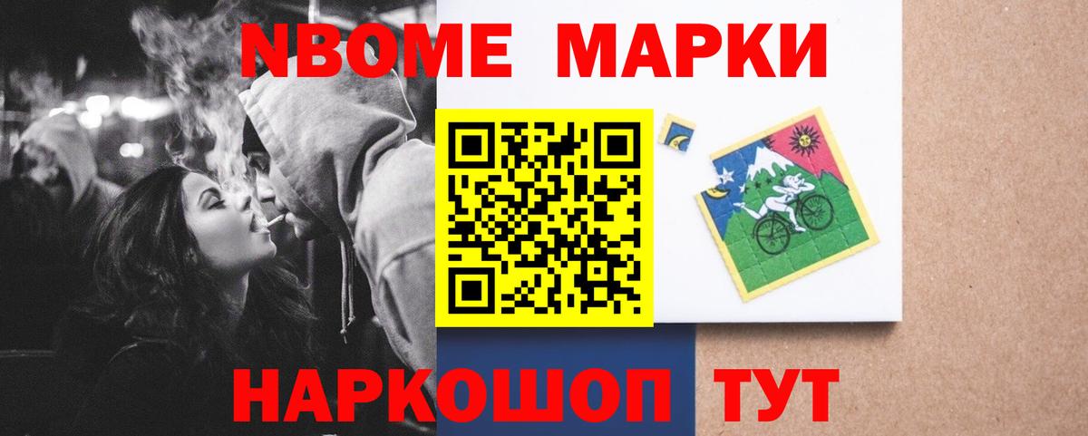 LSD-25 экстази кислота  Вход с VPN  Куйбышев  ЛСД экстази ecstasy 
